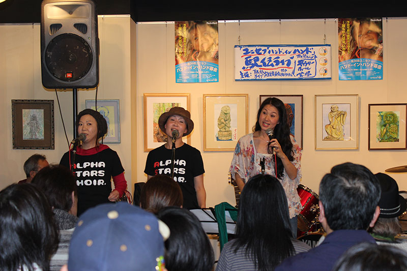 集酉楽サカタニ 第11回駅伝ライブ