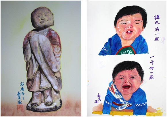 2018水彩展のご案内