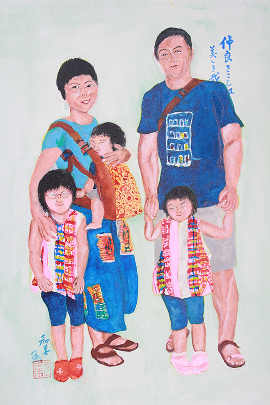 作品