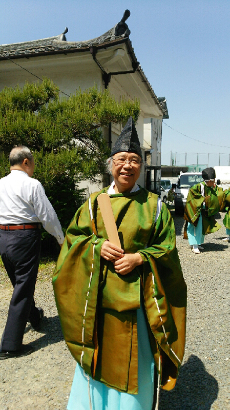狩衣役