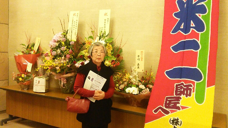 40周年記念独演会