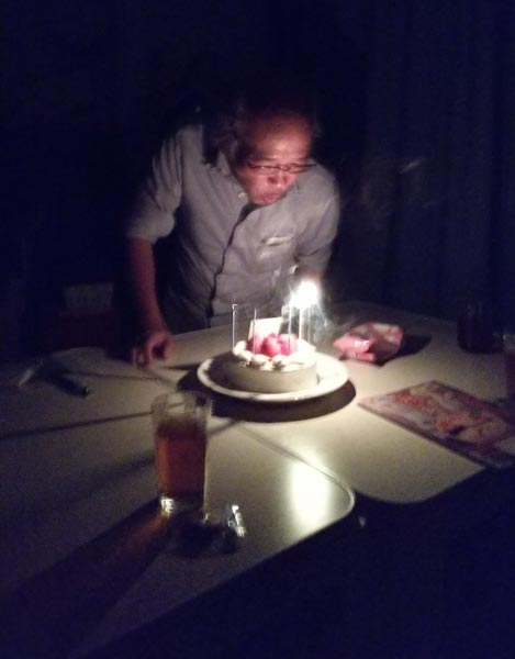 誕生祝