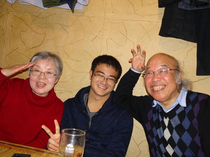 合同忘年会
