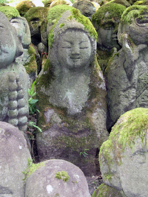 愛宕念仏寺