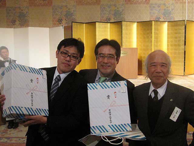 第35回関与先企業懇談会