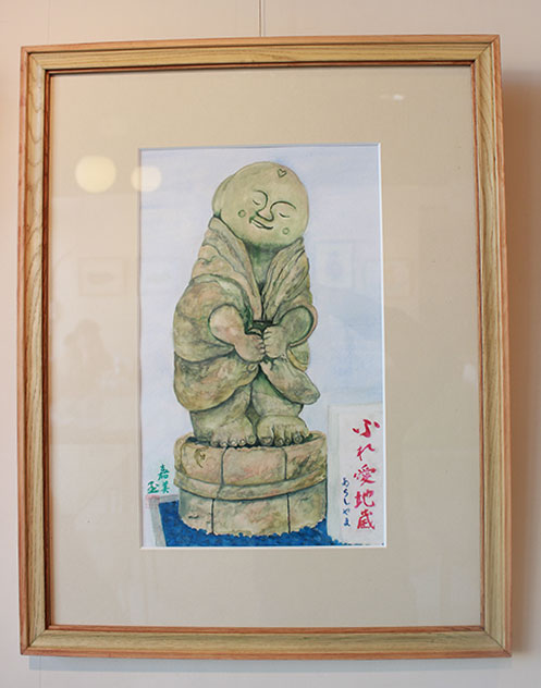 お地蔵さん 嵐山