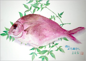 はやかわよしみ水彩画展