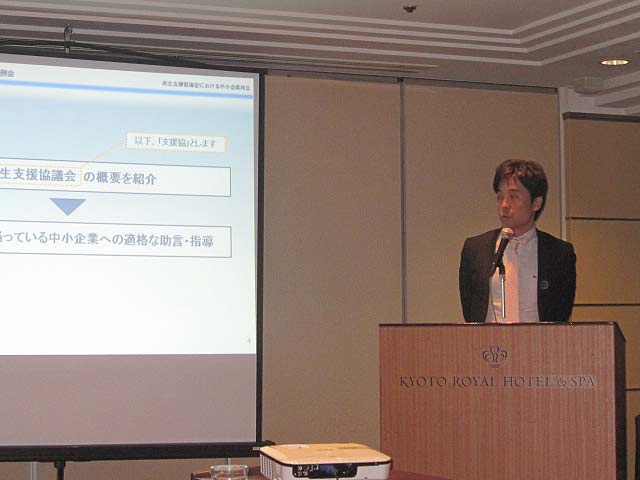 洛東京信クラブ 研修例会