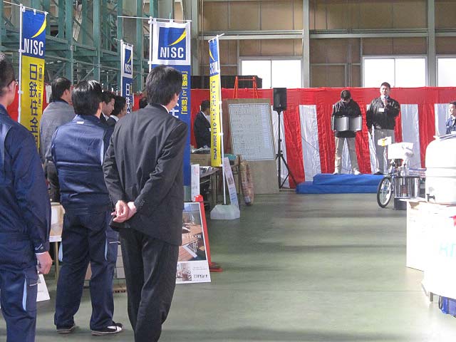 松井金属工業(株)