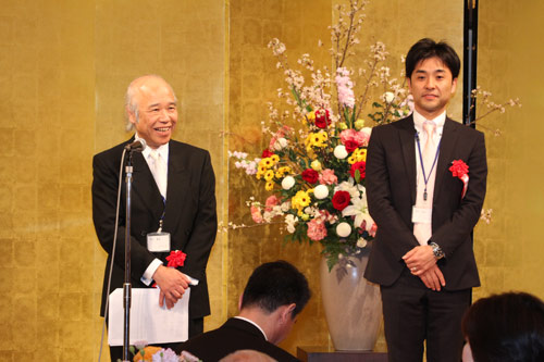 相続・相続税の基礎知識セミナーご案内