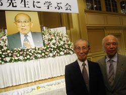 小野田寛郎氏とツーショット