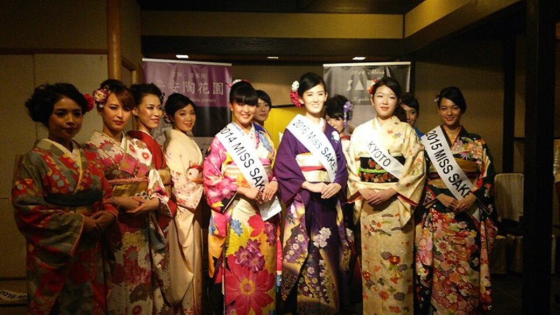 お披露目会