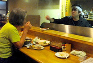 備長炭 やきとりsakou(酒匂)