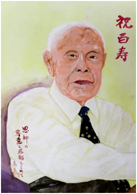 藤井昶夫先生　早川嘉美・画