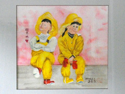 相思相&hearts;