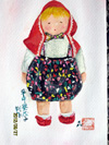 第7回おにんぎょう（ウォルドルフ人形）だいすき展